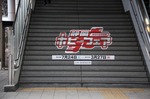 静岡ガンダム047.jpg