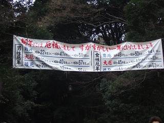 DSCF6677.jpg