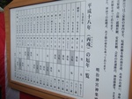 DSCF6696.jpg