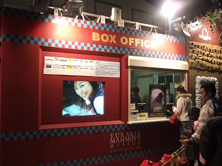 DSCF6770.jpg