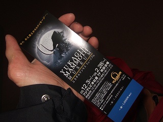 DSCF6773.jpg