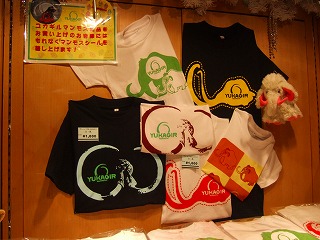 DSCF6799.jpg