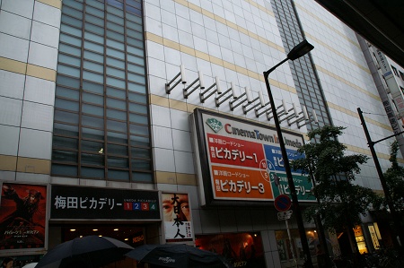 PICT3676.jpg