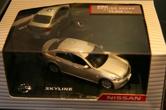 07TAS237.jpg