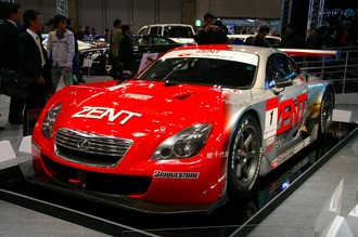 07TAS301.jpg