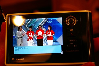 V30アップ.jpg